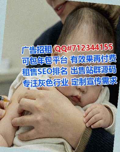 崆峒代妈生物科技门市部